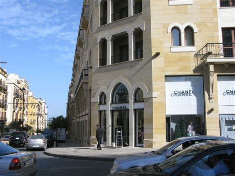 Boutique CHANEL beyrouth 